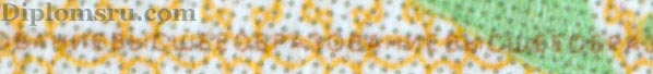 microtext
